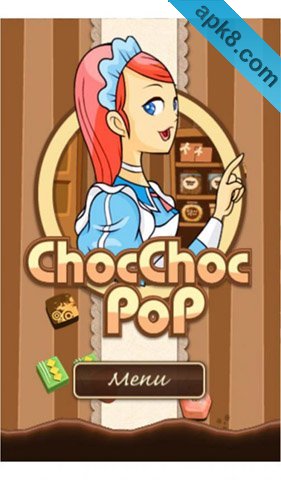 甜心方块:ChocChocPop