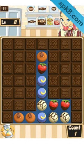 甜心方块:ChocChocPop