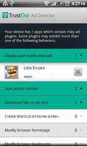 TrustGo广告探测器