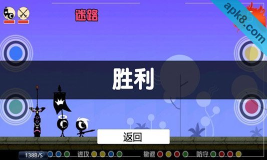 咔嚓小部落