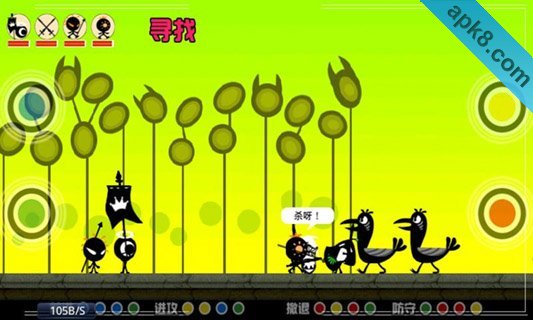 咔嚓小部落