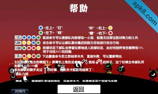 咔嚓小部落