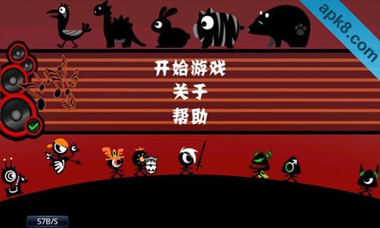 咔嚓小部落