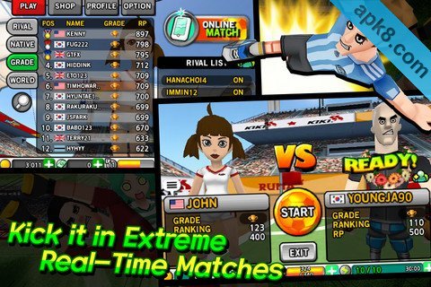 决战任意球 中文版:Freekick Battle