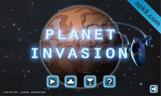 星际入侵 高清版：Planet Invasion