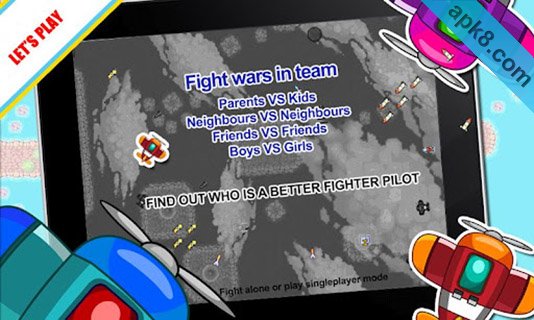 飞狗大队:Airdogs Multiplayer