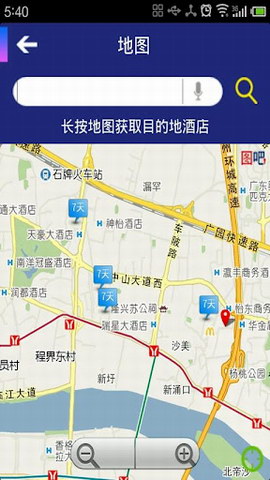 7天连锁酒店