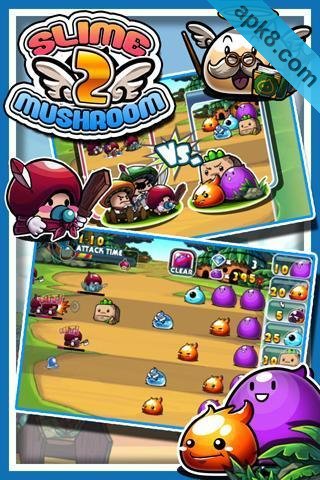 粘菌大战蘑菇2:Slime vs Mushroom2