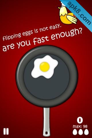煎蛋大师 精简版:iPan: Flip Master lite