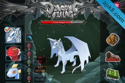 神龙部落:Dragon Village