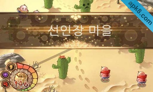 组织球：티슈볼