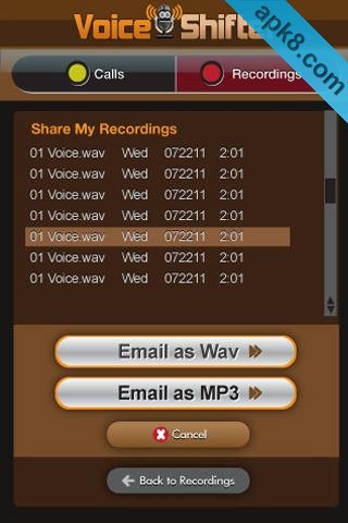 声音变换器:Voice Shifter