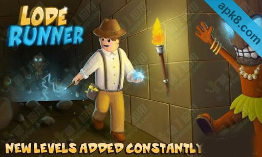 洛德亚军:传奇:LodeRunner:the Legend