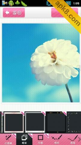 照片大头贴:DECOPIC