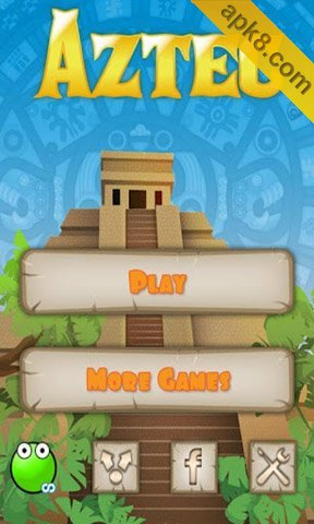 阿兹特克:Aztec