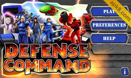 防御司令部:Defense Command