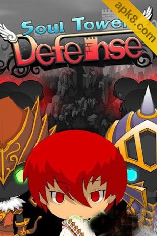 灵魂防御:Soul Tower Defense