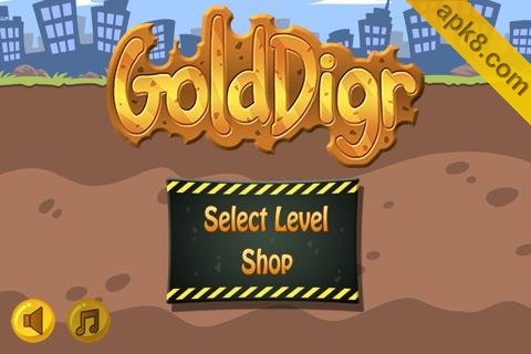 鼹鼠矿工:GoldDigr