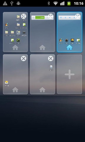 QQ桌面Pro