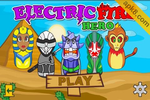 电火英雄:Electric Fire Hero