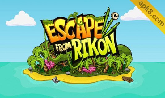 瑞克快跑 完整版：Escape From Rikon Premium