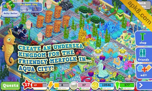 梦幻水都:Aqua City