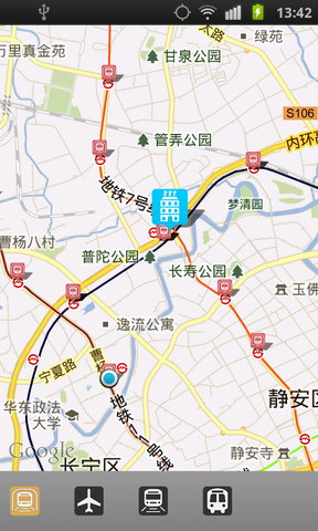 今夜酒店特价