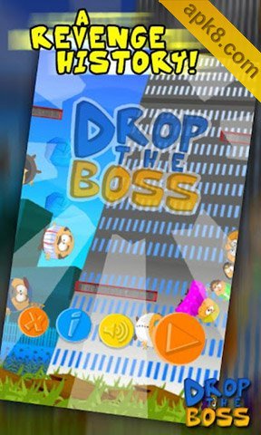 扔老板：Drop The Boss