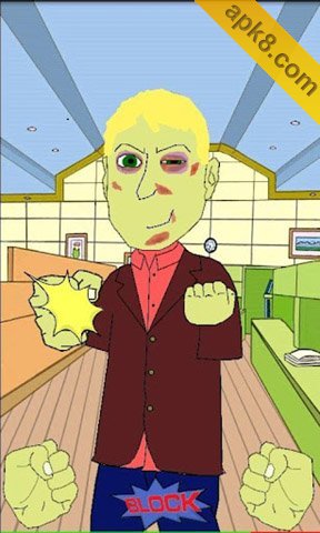 殴打仇人:Punch Guys You Hate