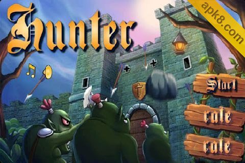 狩猎英雄：hunter