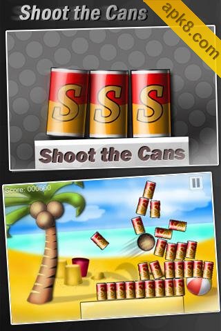 砸瓶罐:shoot the cans