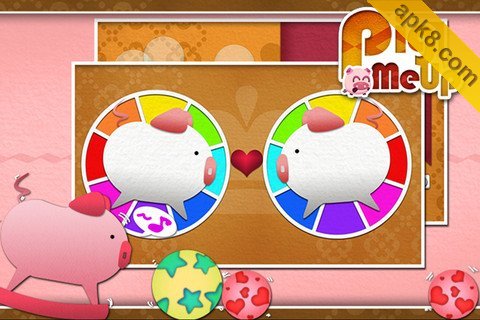 寻猪历险 高清版:Pig Me Up