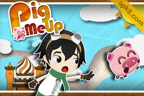 寻猪历险 高清版:Pig Me Up