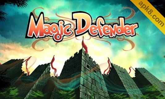 魔法防御者:Magic Defender