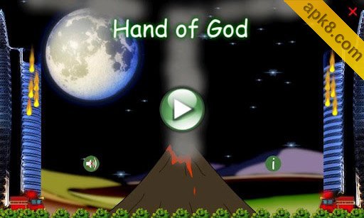火灾逃生:上帝之手:Hand Of God