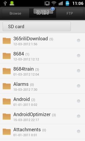 小米文件管理器 Mi File Explorer