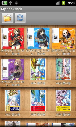 完美漫画
