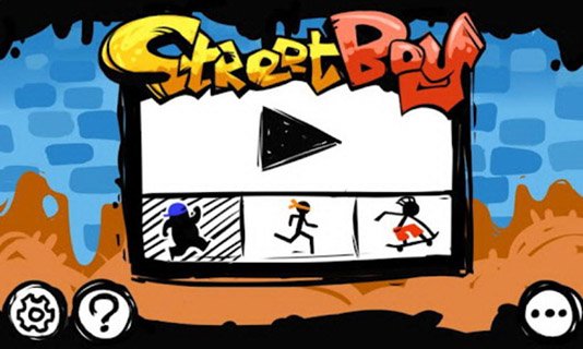 街头男孩:Street Boy