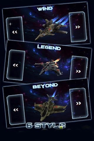 冲击星系:Rush Galaxy