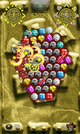 宝石迷塔豪华版：Jewel Towers Deluxe