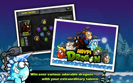 嗨皮龙：Haypi Dragon