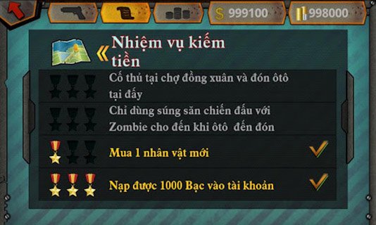 死亡之城(含数据包):Death City