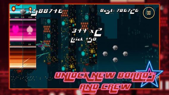 都市魅影：Foxy\\\'s Ride