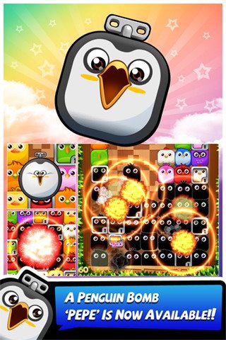 机器爆破鸟:LINE Birzzle