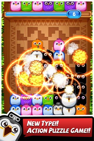 机器爆破鸟:LINE Birzzle