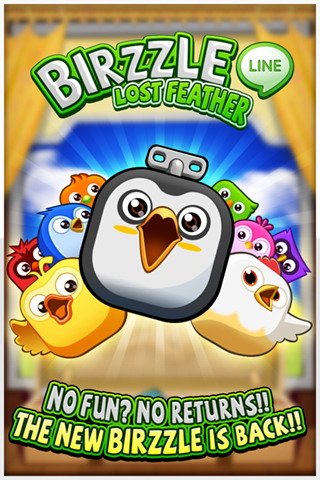 机器爆破鸟:LINE Birzzle