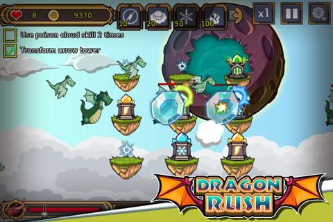 巨龙冲冲冲：Dragon Rush