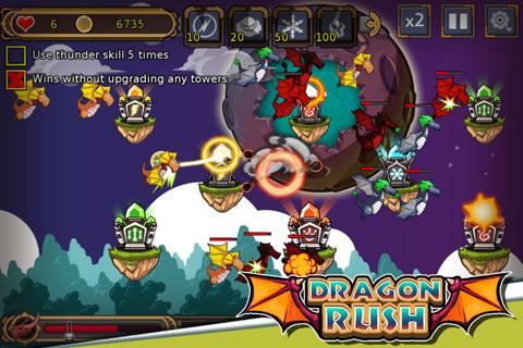 巨龙冲冲冲：Dragon Rush