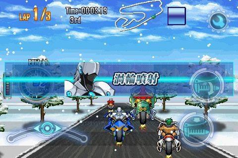 重装机车：Speed Motor