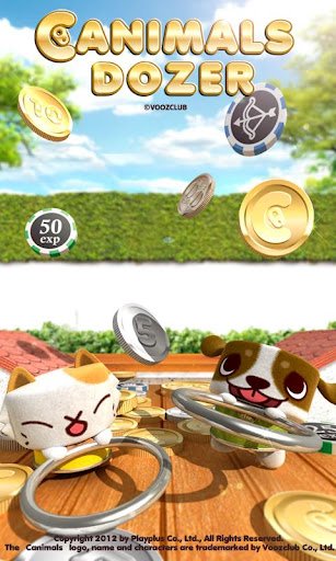 推金币：Canimals Dozer